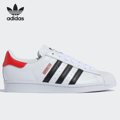 板鞋正品Adidas/阿迪达斯