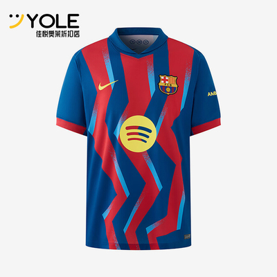 Nike/耐克正品2025男士套头拼接运动足球比赛透气短袖FZ1304-432