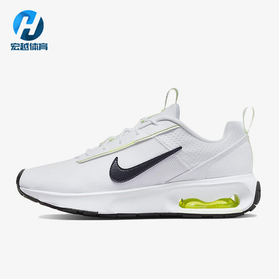 Nike/耐克正品AirMaxINTRLK新款男白黑色鞋跑步鞋DH0321-102