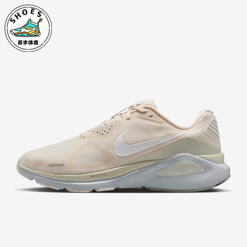 Nike/耐克正品Structure 26女士耐磨低帮减震跑步鞋IO9917-100
