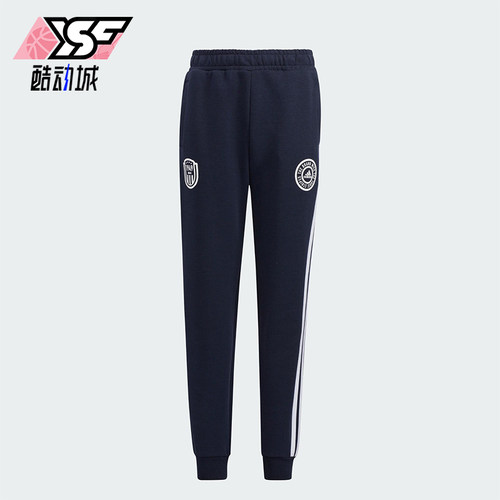 Adidas/阿迪达斯正品KNIT PANTS儿童运动经典束脚针织长裤HM5261