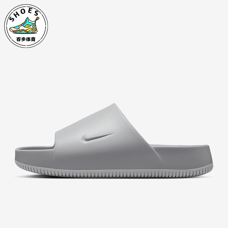 Nike/耐克正品Calm Slide男士居家厚底耐磨一字拖鞋FD4116-004