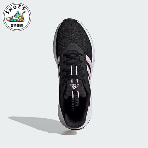 Adidas/阿迪达斯正品秋冬新款女士透气健身训练跑步鞋ID0485