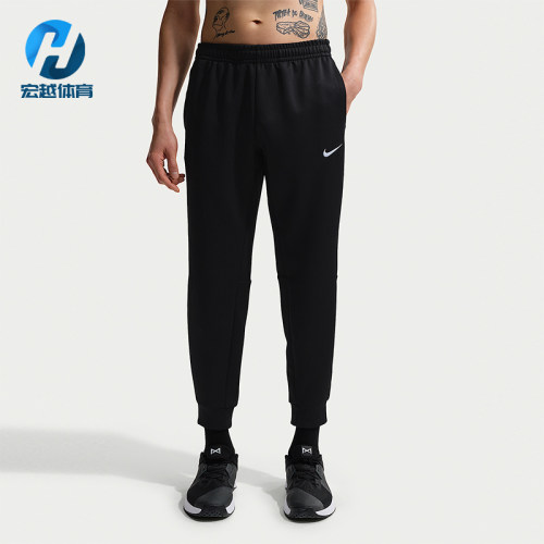 Nike/耐克正品2026春季款男士日常松紧腰束脚运动长裤IF2990-010