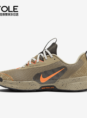 Nike/耐克正品uniper Trail 3男士户外越野跑步鞋FQ0904-200