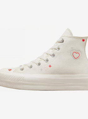 Converse/匡威正品ALL STAR女子防滑耐磨运动休闲高帮板鞋A09114C