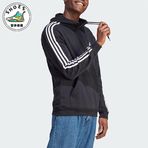 Adidas/阿迪达斯正品M 3S FL HD男士运动连帽日常休闲卫衣IB4028