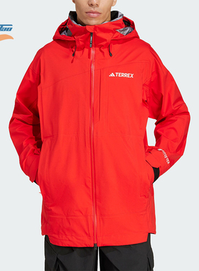 Adidas/阿迪达斯正品秋季新款男士时尚保暖登山外套JD3255