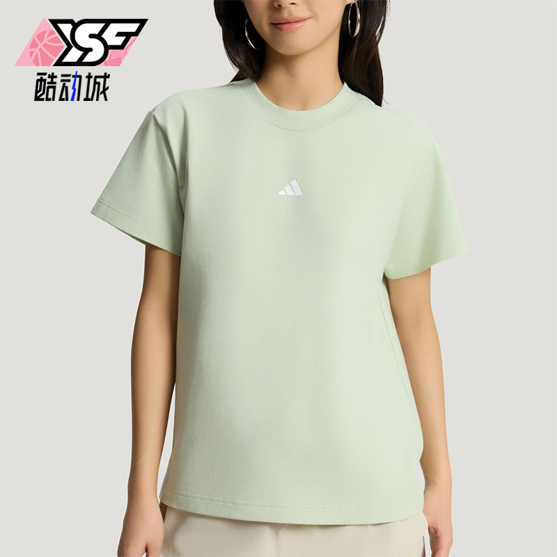 Adidas/阿迪达斯正品夏季女士休闲复古透气圆领运动短袖T恤KX2763