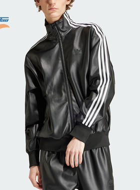 Adidas/阿迪达斯正品F LTHR TT JCKT男士运动皮夹克IZ4033