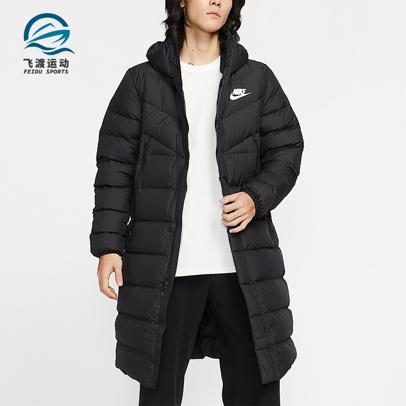 Nike/耐克正品2025秋季款男士日常运动连帽保暖羽绒服IB2963-010