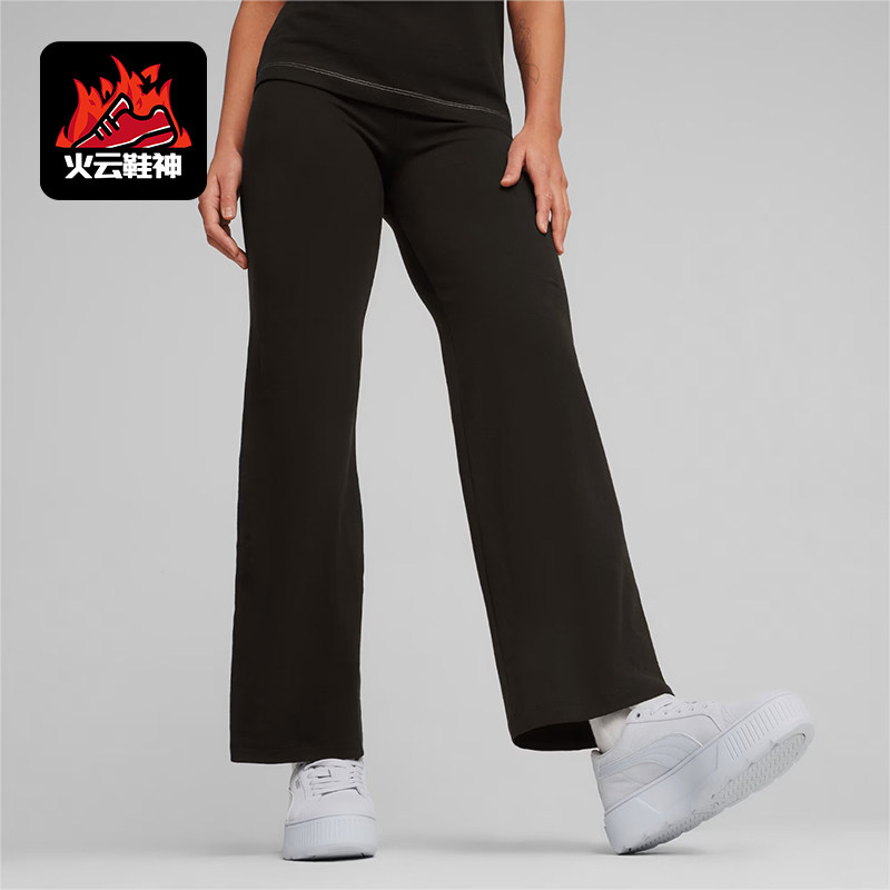 Puma/彪马正品女士简约直筒紧身透气时尚休闲长裤680405-01