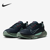 耐克正品 低帮减震耐磨跑步鞋 Juniper Nike Trail 2男士 HM9734 302