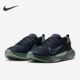 耐克正品 低帮减震耐磨跑步鞋 Juniper Nike Trail 2男士 HM9734 302