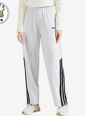 Adidas/阿迪达斯正品新款女士经典透气针织宽松阔腿长裤KA2590