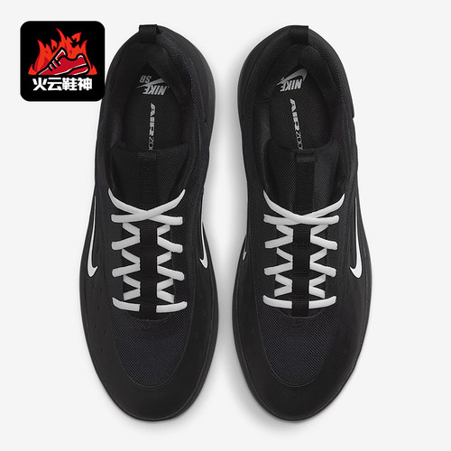 Nike/耐克正品2025秋季男士日常运动耐磨低帮系带板鞋FQ1273-002