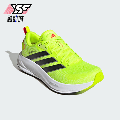 Adidas/阿迪达斯正品SUPERNOVA EASE 2男士回弹缓震跑步鞋JQ1819