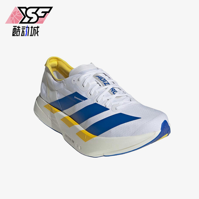 Adidas/阿迪达斯正品AdizeroAdiosPro4新款男经典鞋K跑步鞋KI9388