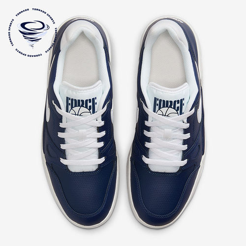 Nike/耐克正品Full Force男士运动轻便经典低帮板鞋FB1362-401