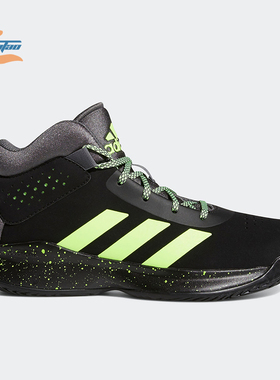 Adidas/阿迪达斯正品2021秋季新款女子GS大童运动篮球鞋S29005