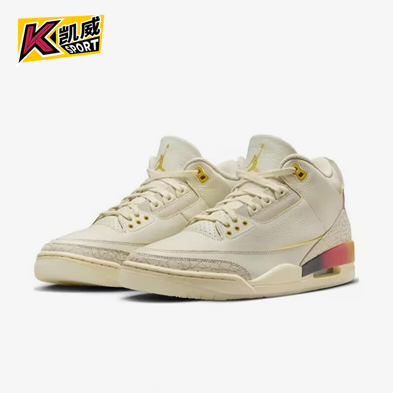 Nike/耐克男士复古耐磨篮球鞋