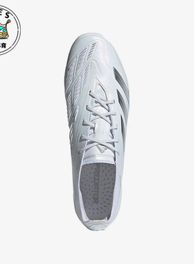 Adidas/阿迪达斯正品新款男女同款HG短钉运动训练足球鞋IG5423