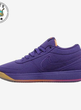 Nike/耐克正品BOOK 1男士经典运动训练低帮实战篮球鞋HJ5351-500