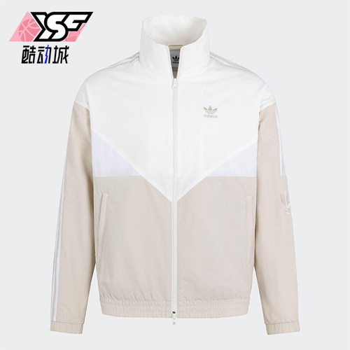 Adidas/阿迪达斯正品三叶草男女宽松经典拼接梭织运动外套KC3116