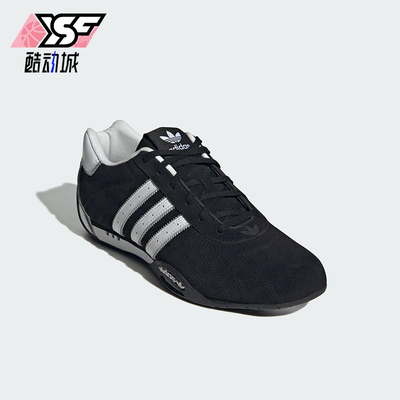 Adidas/阿迪达斯正品ADIRACER LO 男女同款复古运动赛车鞋JP7009