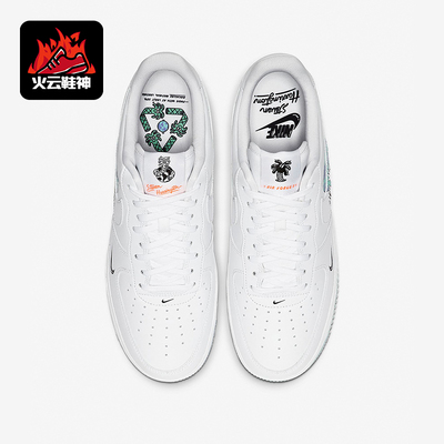Nike/耐克正品AirForce1新款男女白绿色经典休闲板鞋CI5545-100