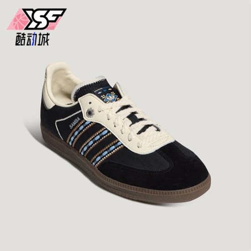 Adidas/阿迪达斯正品三叶草男女同款经典休闲德训鞋LC5009
