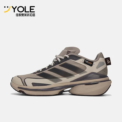 Adidas/阿迪达斯正品2025秋季款男女训练运动耐磨跑步鞋JQ4510