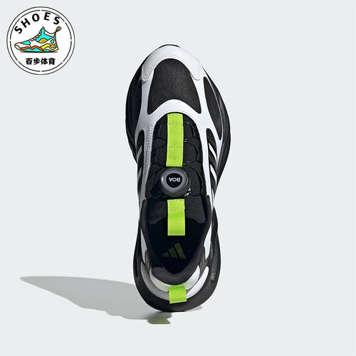 Adidas/阿迪达斯正品2025 GS女子大童时尚经典拼接跑步鞋JS4070