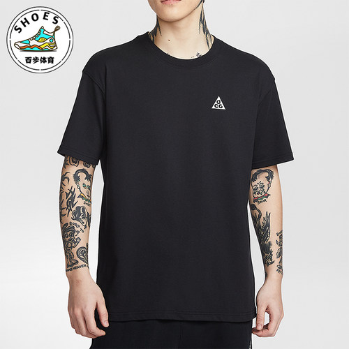 Nike/耐克正品ACG Dri-FIT男士经典简约透气短袖T恤IH1289-010