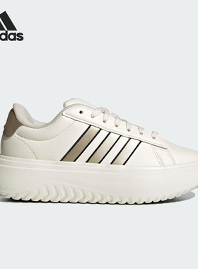 Adidas/阿迪达斯正品2025新款女士经典时尚潮流运动休闲鞋JS2944