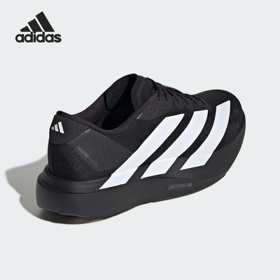 Adidas/阿迪达斯正品新款男士时尚防滑回弹训练跑步鞋JP7149