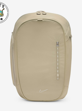 Nike/耐克正品COMMUTE男女通勤出行经典运动双肩背包FZ6128-253