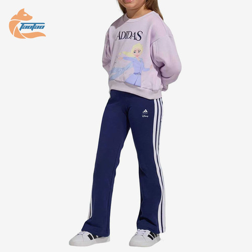 Adidas/阿迪达斯正品儿童款休闲运动套装圆领高腰套装JZ3579