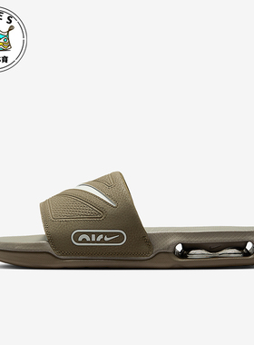 Nike/耐克正品Air Max Cirro男士气垫健身购物休闲拖鞋DC1460-202