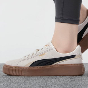 Puma/彪马正品Suede Platform Rihana女子低帮板鞋395225-03