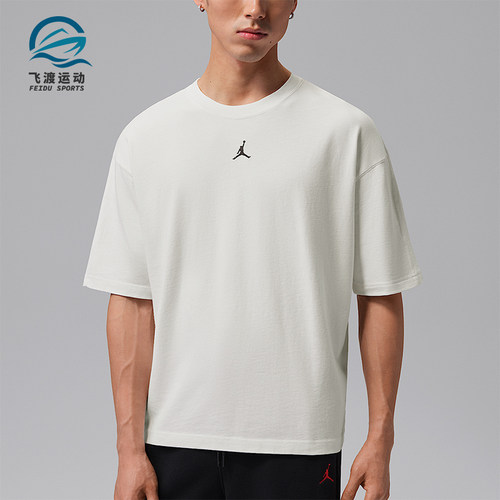Nike/耐克正品Jordan Flight男士简约刺绣短袖T恤IF1912-133
