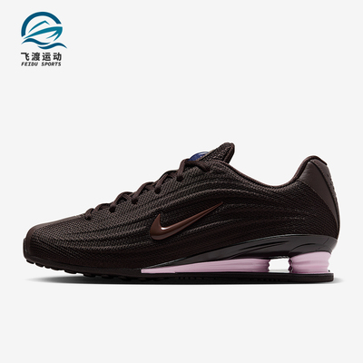 Nike/耐克正品2025夏季款女士系带低帮系带气柱跑步鞋HQ7540-200