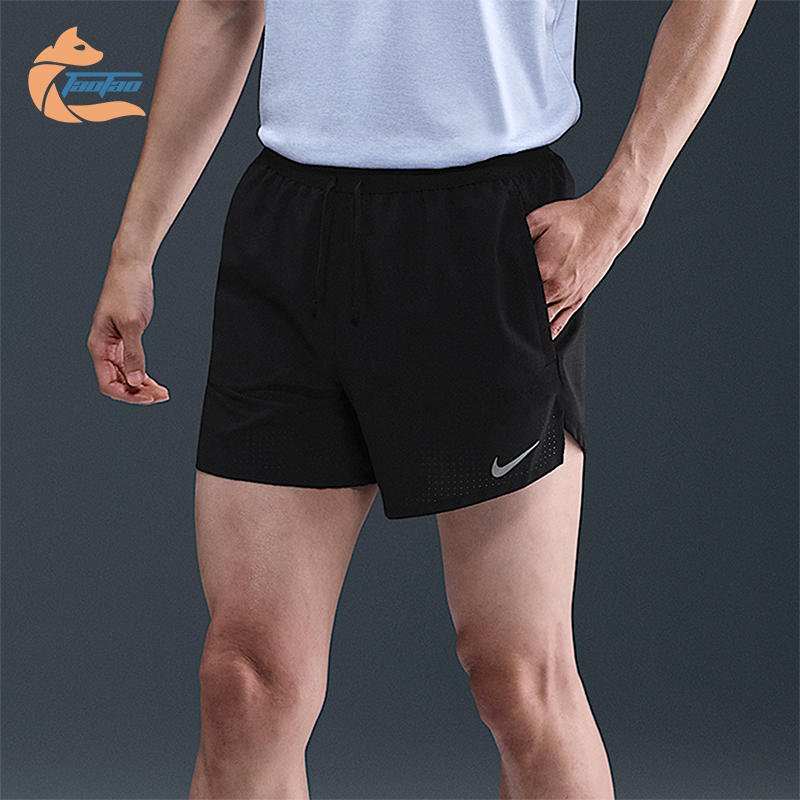 Nike/耐克正品Stride Dri-FIT 男士简约跑步运动短裤HV2194-010