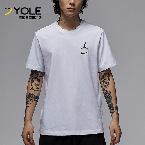 Nike/耐克正品JORDAN男士透气简约户外经典休闲短袖IB8915-100