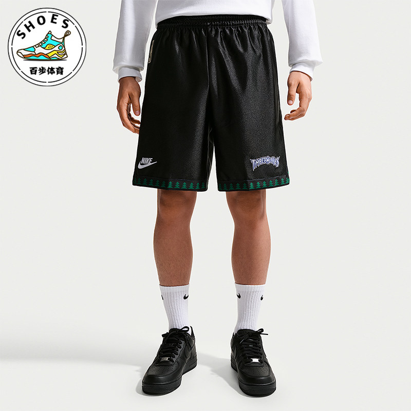 Nike/耐克正品NBA DNA Dri-FIT 男士篮球拉链口袋短裤HQ5257-010