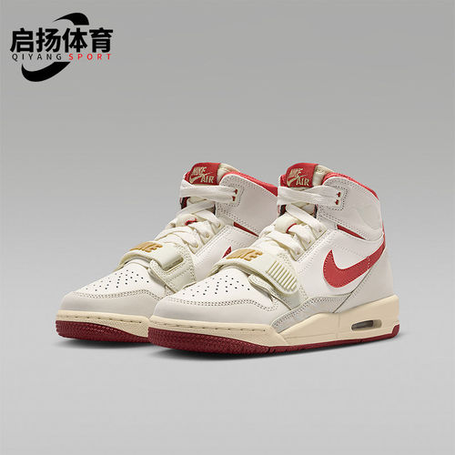 Nike/耐克正品JORDAN GS女子大童减震气垫高帮运动鞋IQ9785-161