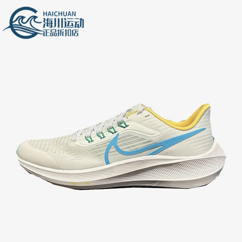 Nike/耐克正品春季GS女子大童透气轻便低帮缓震跑步鞋FN3688-141