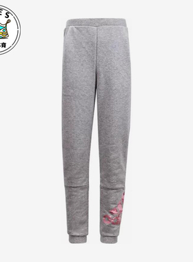 Adidas/阿迪达斯正品小童中腰通用运动长裤舒适休闲DW5948