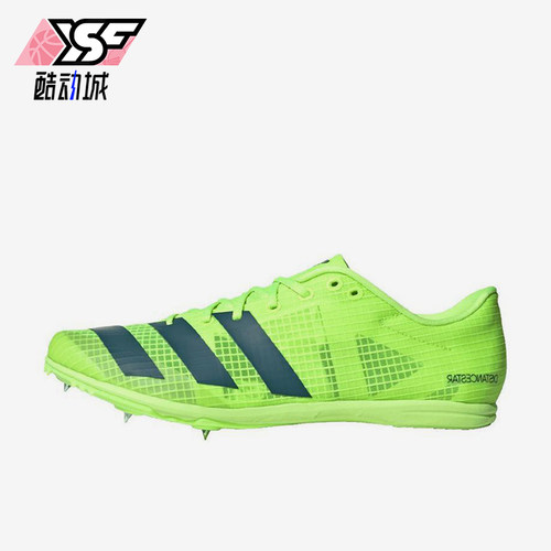 Adidas/阿迪达斯正品neo DistanceStar男女经典专业跑步鞋IE6883