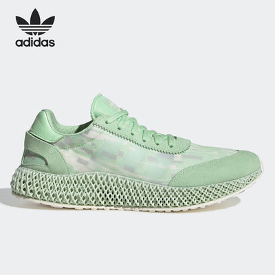 Adidas/阿迪达斯正品跑步鞋